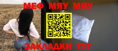 PSILOCYBIN Рузаевка