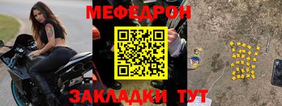 PSILOCYBIN Рузаевка