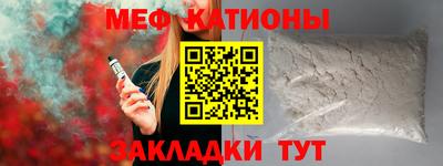 PSILOCYBIN Рузаевка