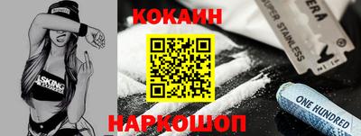 прущая мука Рязань