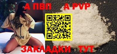 PSILOCYBIN Рузаевка