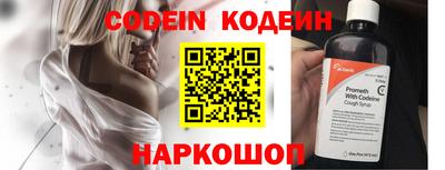 прущая мука Рязань