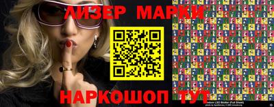 прущая мука Рязань