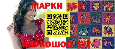PSILOCYBIN Рузаевка