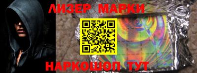 прущая мука Рязань