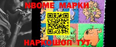 PSILOCYBIN Рузаевка