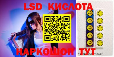 героин Рыбинск