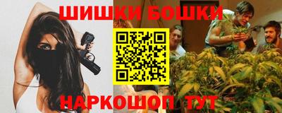прущая мука Рязань