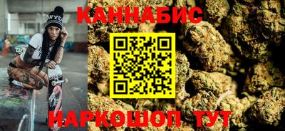 героин Рыбинск