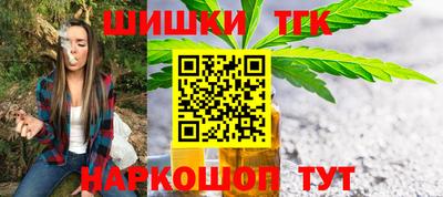 PSILOCYBIN Рузаевка