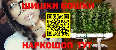 героин Рыбинск