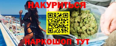 прущая мука Рязань