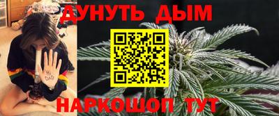 прущая мука Рязань