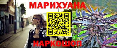 прущая мука Рязань