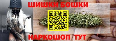PSILOCYBIN Рузаевка