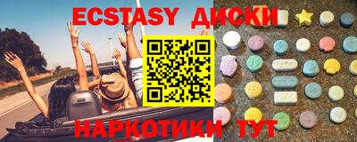 героин Рыбинск