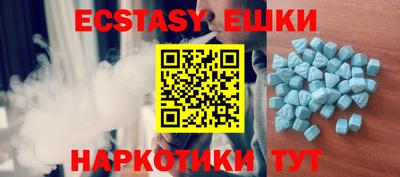 героин Рыбинск