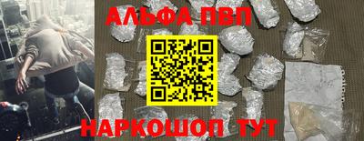 прущая мука Рязань