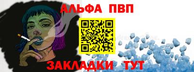 прущая мука Рязань