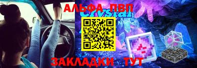героин Рыбинск