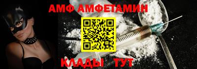 героин Рыбинск