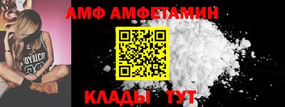 прущая мука Рязань