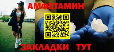 прущая мука Рязань