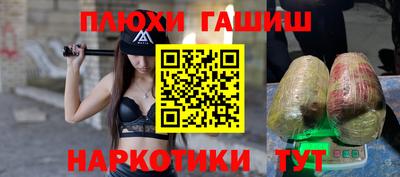 прущая мука Рязань
