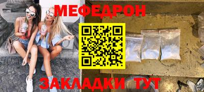 PSILOCYBIN Рузаевка