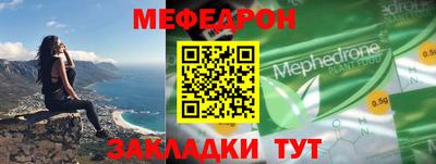 героин Рыбинск